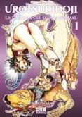 Urotsukidoji 1-17633652-otro-formato
