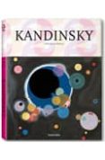 kandinsky-ulrike becks-malorny-9783822835395 kandinsky-ulrike becks-malorny-9783822835395