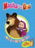 masha y el oso (juega y diviertete)-9788401907395 masha y el oso (juega y diviertete)-9788401907395