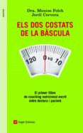 els dos costats de la bascula-montse folch-jordi cervera-9788415695295 els dos costats de la bascula-montse folch-jordi cervera-9788415695295