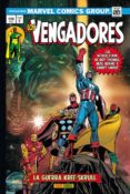 los vengadores 5: la guerra kree-skrull-9788490946695 los vengadores 5: la guerra kree-skrull-9788490946695