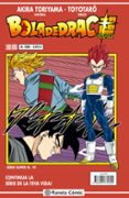 bola de drac serie vermella nº 230 (vol 4)-akira toriyama-9788491734895 bola de drac serie vermella nº 230 (vol 4)-akira toriyama-9788491734895