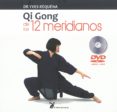 qi gong de los 12 meridianos-9788492470495 qi gong de los 12 meridianos-9788492470495