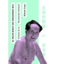 el traje nuevo del presidente mao-9788494321795 el traje nuevo del presidente mao-9788494321795