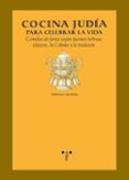 cocina judia para celebrar la vida-debora chomski-9788497044295 cocina judia para celebrar la vida-debora chomski-9788497044295