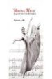 moving music: dialogues with music in twenthieth-century ballet-9781852730635 moving music: dialogues with music in twenthieth century ballet 9781852730635
