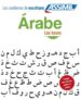 los cuadernos de escritura arabe. las bases-9782700506945 los cuadernos de escritura arabe. las bases 9782700506945