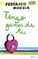 tengo ganas de ti (ebook)-9788408095545 tengo ganas de ti (ebook) 9788408095545