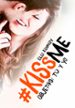 objetivo: tu y yo (@kissme 2)-9788420483375 objetivo: tu y yo (@kissme 2) 9788420483375