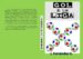 gol a la liga (ebook)-2910018935936 gol a la liga (ebook) 2910018935936