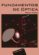 optica-bruno rossi-9788429141405 optica bruno rossi 9788429141405