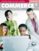 oxford english for careers. commerce. student s book. con espansione online. per le scuole superiori: oxford english for-9780194569835 oxford english for careers. commerce. student s book. con espansione online. per le scuole superiori: oxford english for 9780194569835