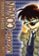 detective conan nº 19-gosho aoyama-9788468478135 detective conan nº 19 gosho aoyama 9788468478135