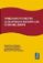problemas resueltos de olimpiadas matematicas de bachillerato-lorenzo gonzalez garcia-9788473602655 problemas resueltos de olimpiadas matematicas de bachillerato lorenzo gonzalez garcia 9788473602655