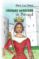 santa isabel de portugal (ebook)-maría luz gómez-9788417637095 santa isabel de portugal (ebook) maría luz gómez 9788417637095