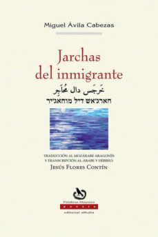 Portada de JARCHAS DEL INMIGRANTE