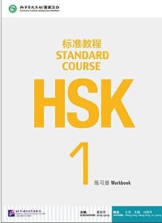 Descargar HSK STANDARD COURSE 1. WORKBOOK + CD gratis pdf - leer online