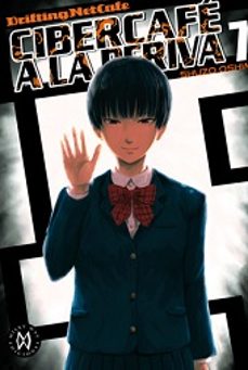 Portada de CIBERCAFE A LA DERIVA (VOL. 7)