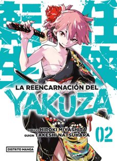 Portada de LA REENCARNACION DEL YAKUZA 2