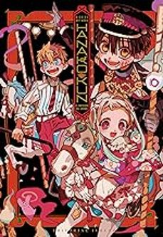 Portada de HANAKO-KUN EL FANTASMA DEL LAVABO AIDAIRO ILLUSTRATIONS