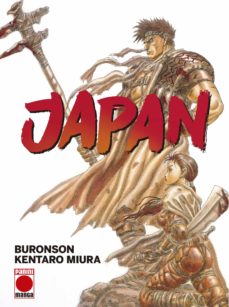 Portada de JAPAN