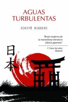 Amazon kindle descargar libros uk AGUAS TURBULENTAS de ICHIYO HIGUCHI in Spanish 9788492806775