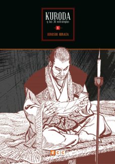 Portada de KURODA Y LAS 36 ESTRATEGIAS (VOL. 06)