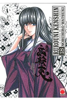 Portada de RUROUNI KENSHIN INTEGRAL Nº 18