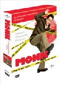 monk: segunda temporada-5050582731095 monk: segunda temporada-5050582731095