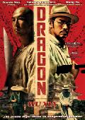 dragon wu xia (dvd)-8414533086554 dragon wu xia (dvd)-8414533086554