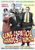 grandes del cine español (dvd)-8436532910234 grandes del cine español (dvd)-8436532910234