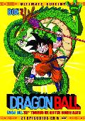 dragon ball box 7 (dvd)-8420266979964 dragon ball box 7 (dvd)-8420266979964