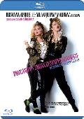 buscando a susan desesperadamente (blu-ray)-8436548867935 buscando a susan desesperadamente (blu-ray)-8436548867935