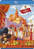 el ladron de bagdad 1940 (blu-ray)-8436548866853 el ladron de bagdad 1940 (blu-ray)-8436548866853