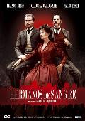 hermanos de sangre (dvd)-8431797142963 hermanos de sangre (dvd)-8431797142963
