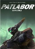 patlabor (dvd)-8420266977113 patlabor (dvd)-8420266977113