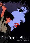 perfect blue (dvd)-8420266977045 perfect blue (dvd)-8420266977045