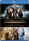 pack las crónicas de blancanieves (blu-ray)-8414533100649 pack las crónicas de blancanieves (blu-ray)-8414533100649
