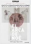 el arca de noé - dvd --8436564162342 el arca de noé - dvd --8436564162342