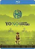 yo no soy madame bovary - blu ray --8414533106030 yo no soy madame bovary - blu ray --8414533106030